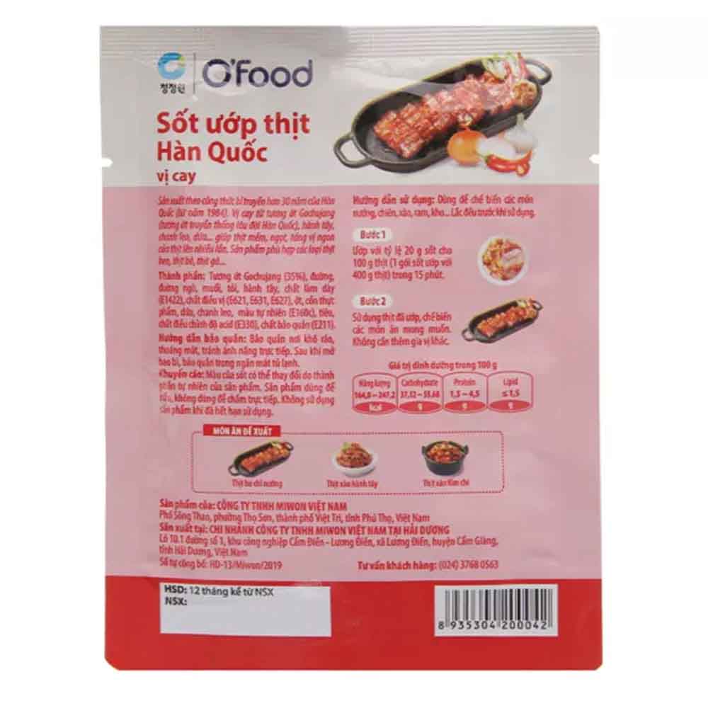 sot_uop_thit_han_quoc_vi_cay_80g_bomyhaisan_anh_dau_troc_b Sốt Ướp Thịt Hàn Quốc | Bò Mỹ Hải Sản | Anh Đầu Trọc